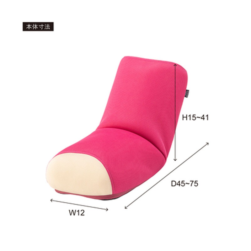 ルースンポールチェア　RKC-186SM