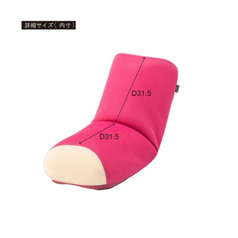 ルースンポールチェア　RKC-186SM