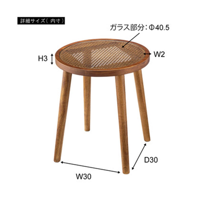 ラウンドガラステーブルM　GT-779BR