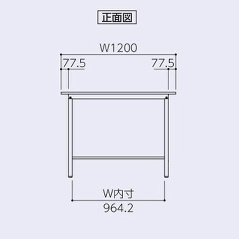 ワークテーブル　150シリーズ　固定式　H950　半面棚板付　1200×750　SUPH-1275T-WW