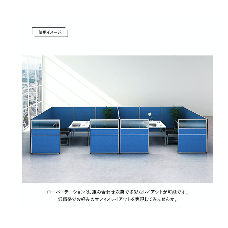 ガラス型パーテーション（H1200×W800）  PNG0812
