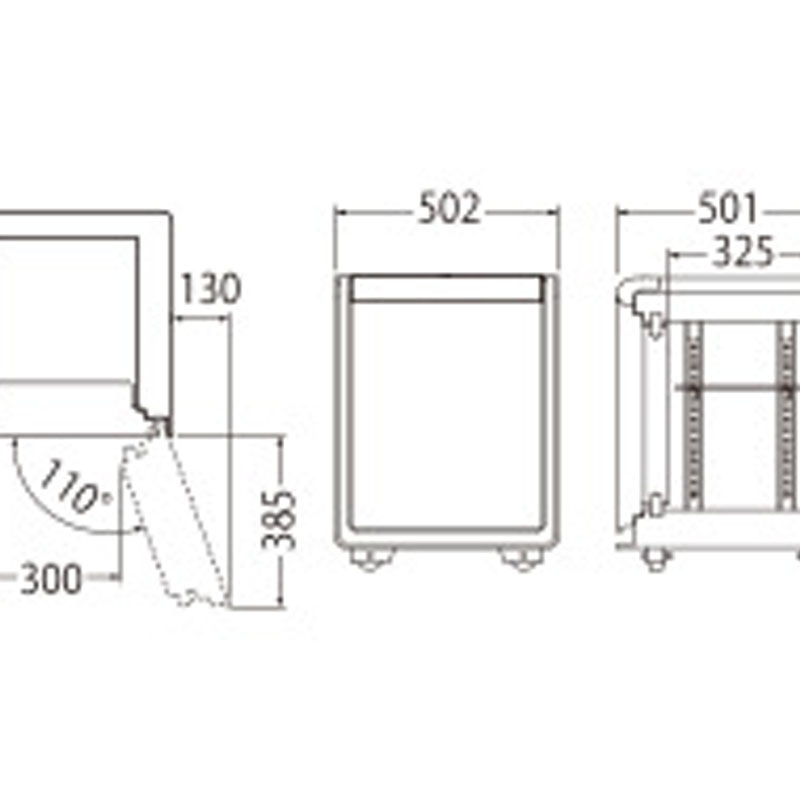 セキュテリア金庫 LU-1000シリーズ タッチパネルテンキー式 LU-1000BE
