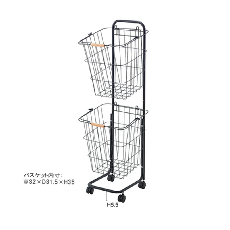バスケットワゴン LFS-881WH