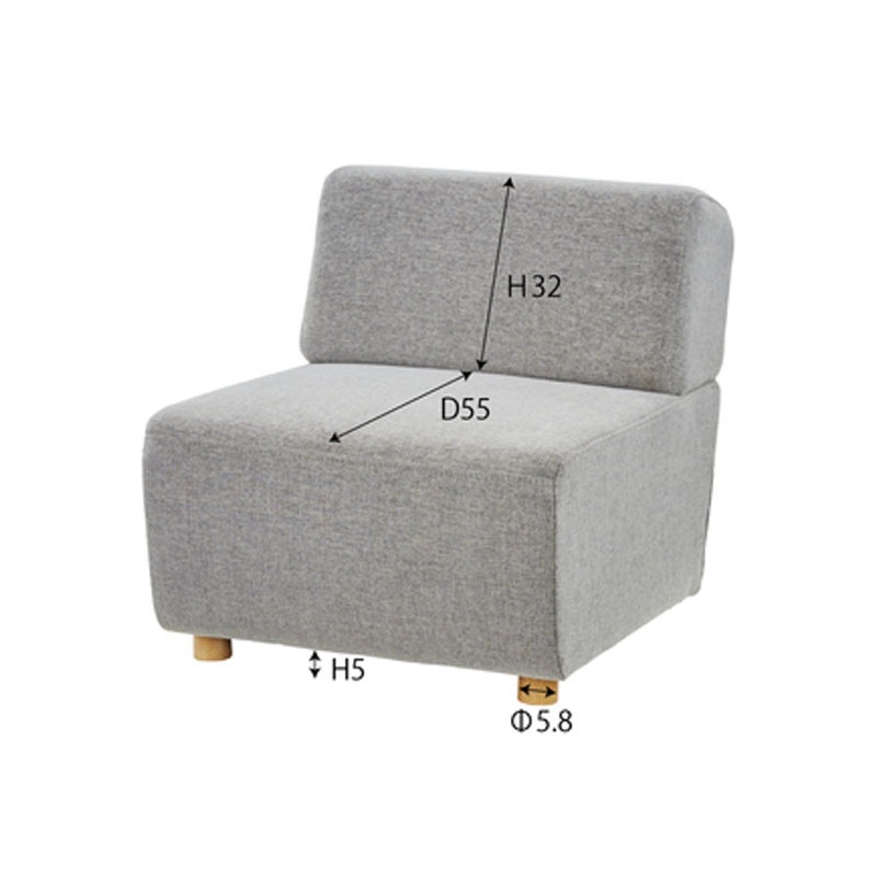 キューブ ソファ SS-118NVB