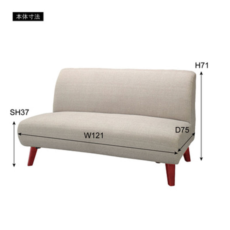 ネオトマソン 2人掛 SS-95BE