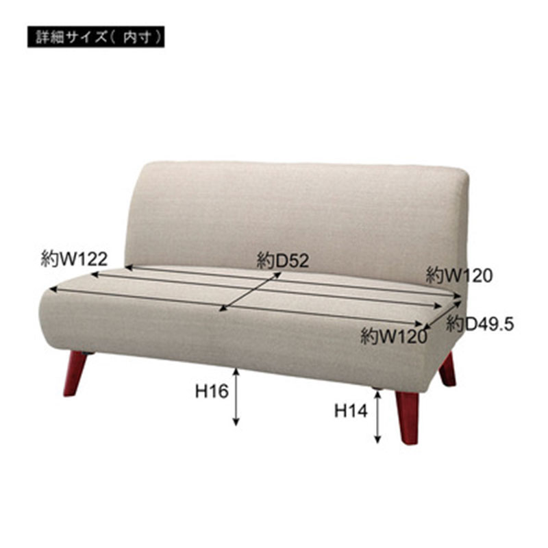 ネオトマソン 2人掛 SS-95BE