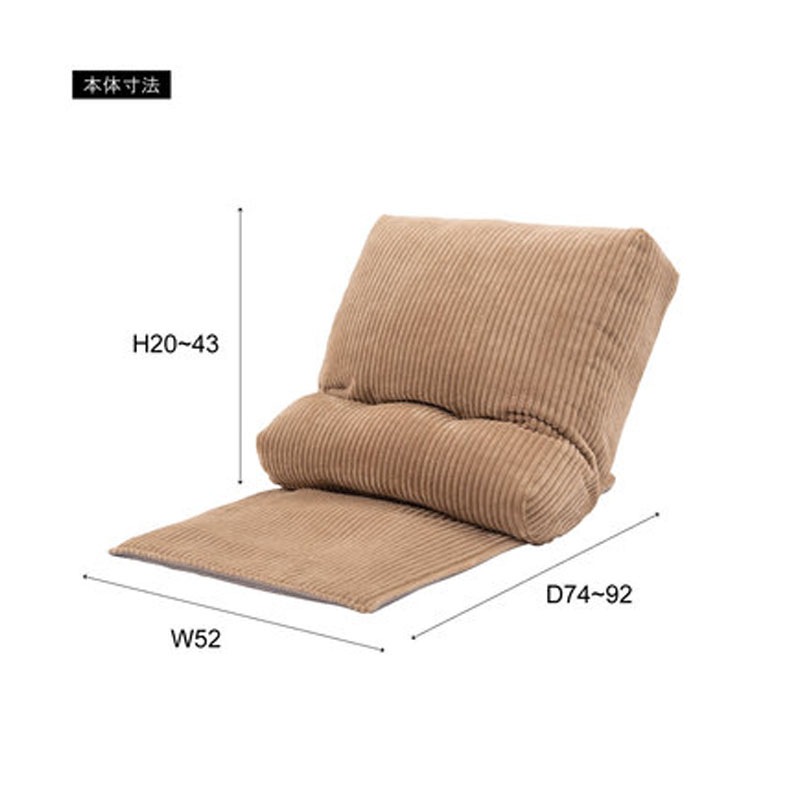 マルチフロアチェア　RKC-187GY