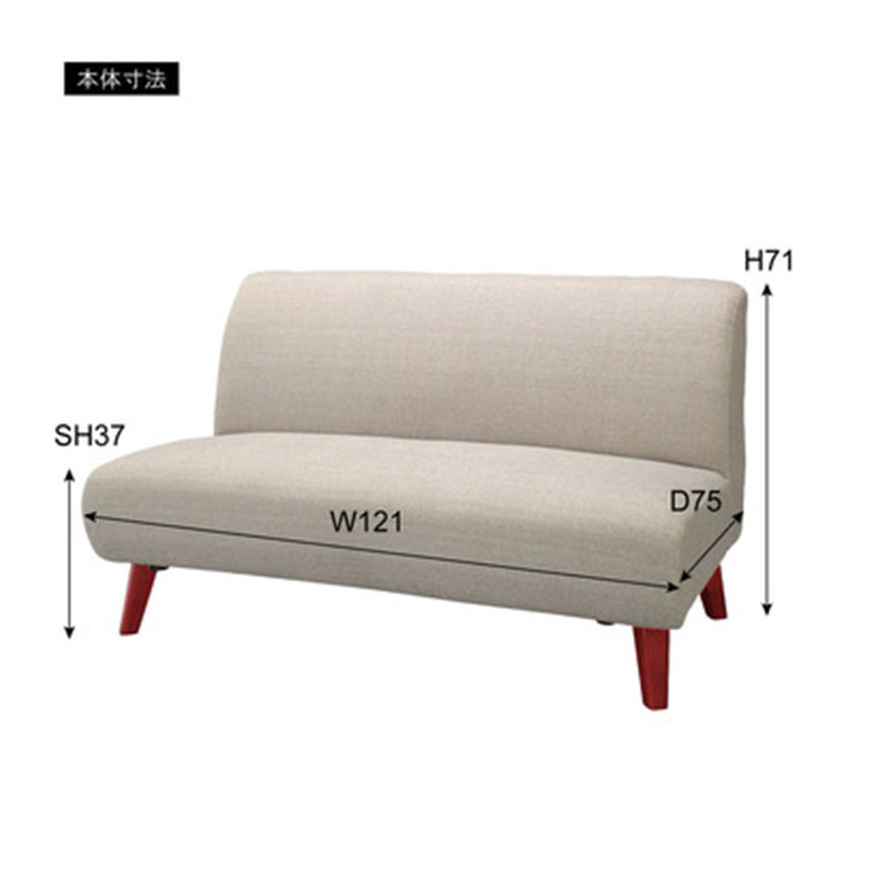 ネオトマソン 2人掛 SS-95GY