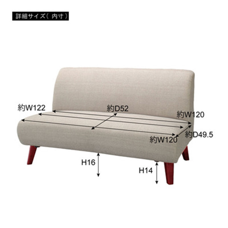 ネオトマソン 2人掛 SS-95GY