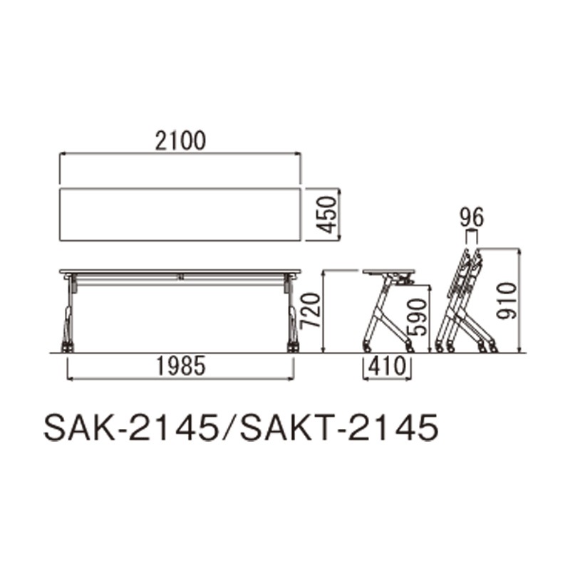 SAKテーブル（棚なし・パネルなしタイプ）SAKT-2145（M4）