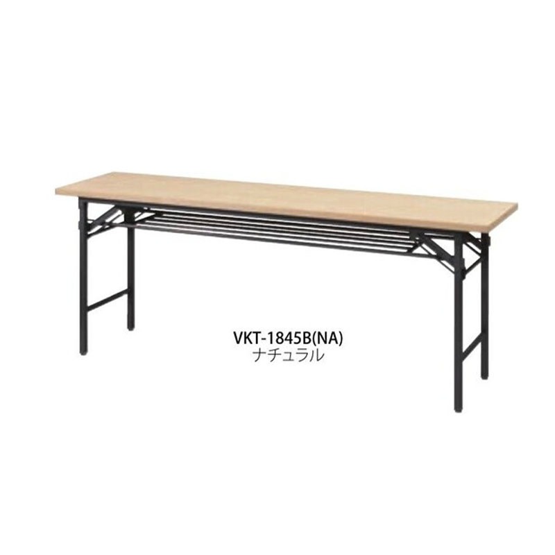 抗ウイルス折り畳み会議テーブル(ブラック塗装) VKT-1845B
