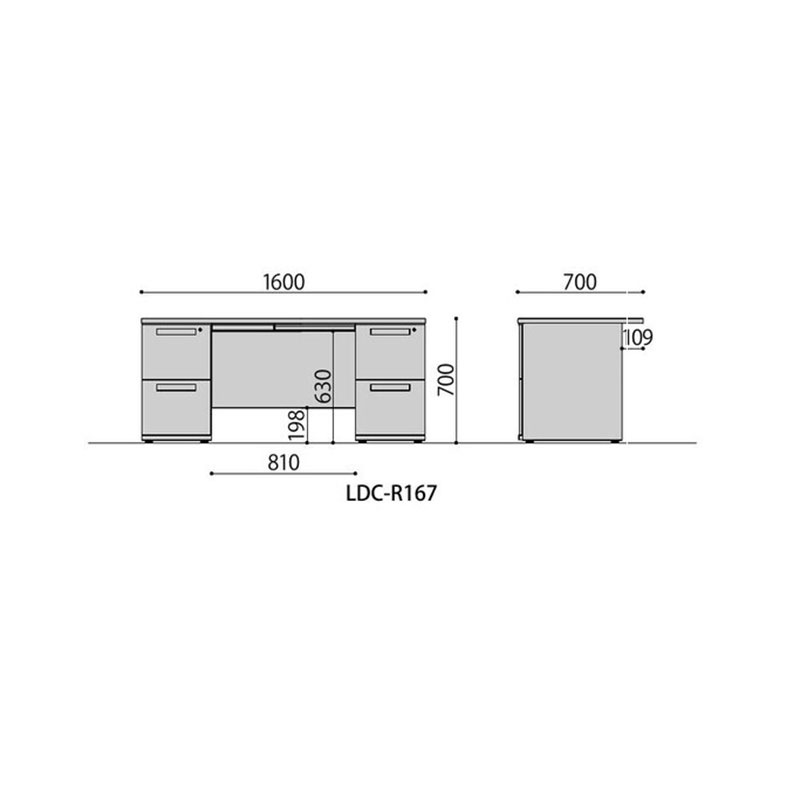 両袖机　LDC-R167-LR33