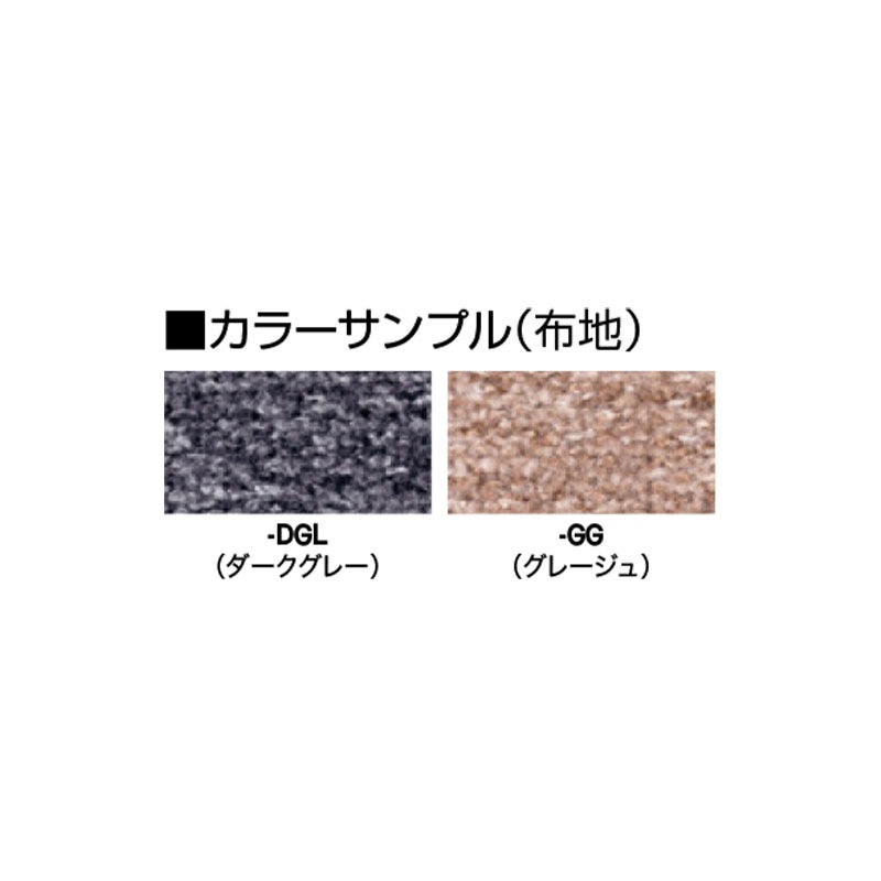 カウンターチェア（スウィニー） ブラックフレームタイプ E327BF