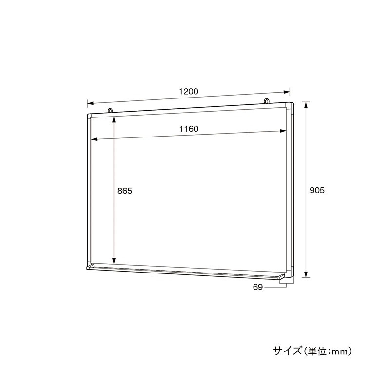 壁掛けホワイトボード(無地)(W1200×H905) WK-1290