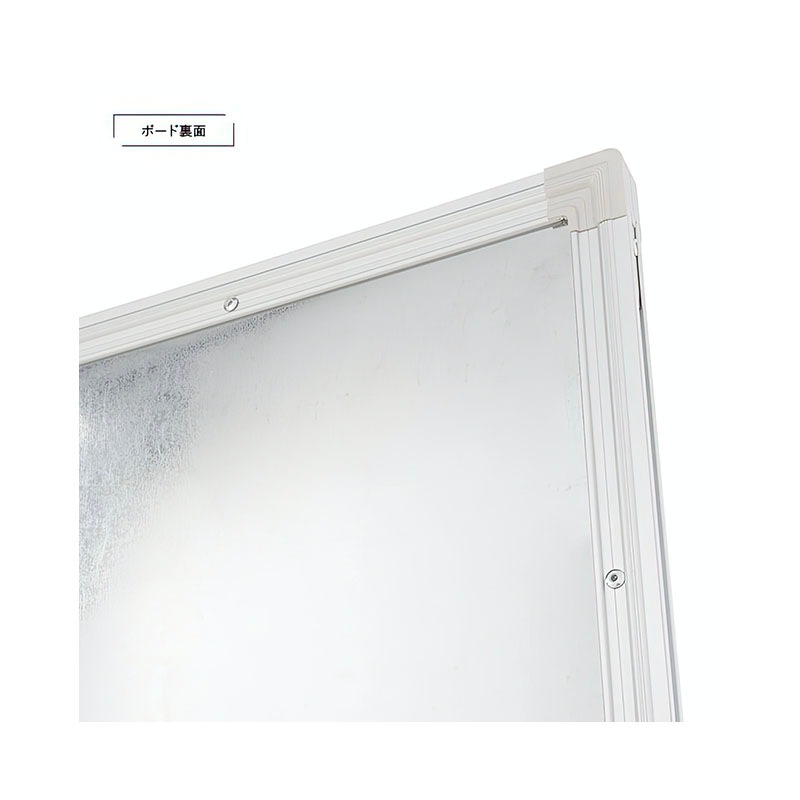 壁掛けホワイトボード(無地)(W1200×H905) WK-1290