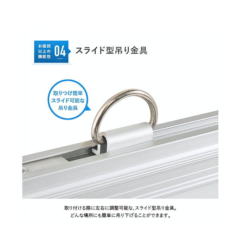 壁掛けホワイトボード(無地)(W1200×H905) WK-1290