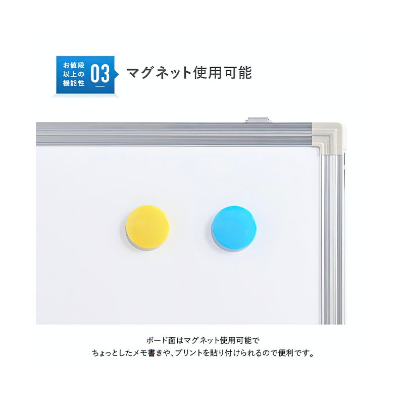 壁掛けホワイトボード(無地)(W1200×H905) WK-1290