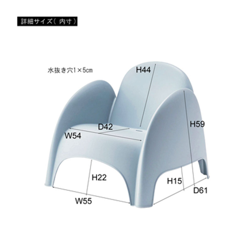 ラウンジチェア PC-864