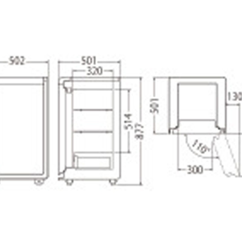 セキュテリア金庫 LU-2000シリーズ　タッチパネルテンキー式 LU-2000BE