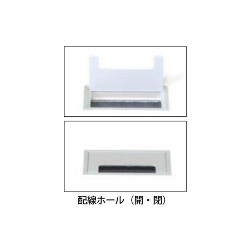 ワークデスク　FDC-2412W