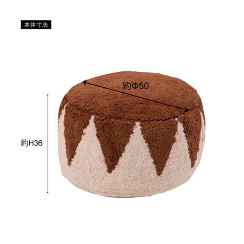 ラウンドスツール FAB-001