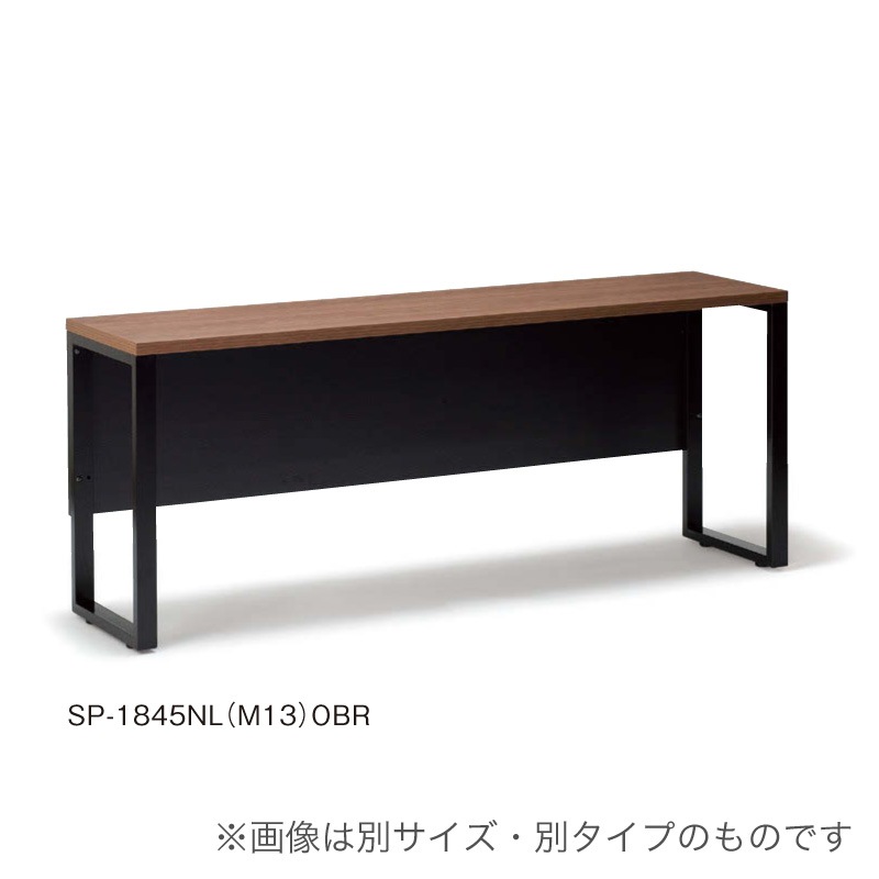 SPテーブル（単体型）H720タイプ　SP-1860NL（M13）（M4）