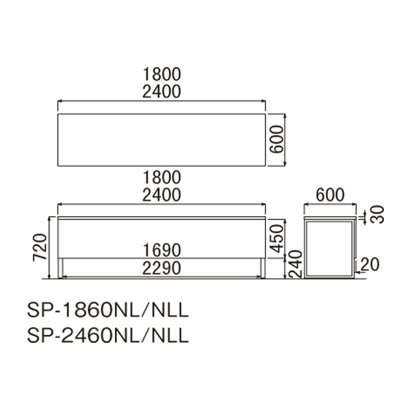 SPテーブル（単体型）H720タイプ　SP-1860NL（M13）（M4）
