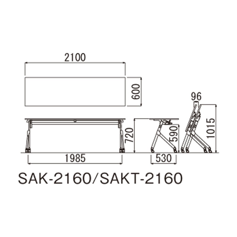 SAKテーブル（棚なし・パネルなしタイプ）SAK-2160（M4）