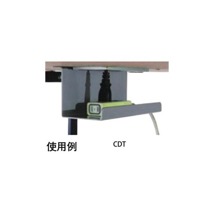 ワークデスク　FDC-2412B