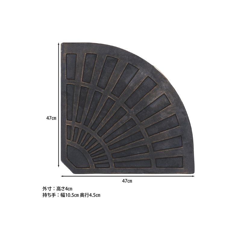 ハンギングパラソル専用ベース １２ｋｇ C/D:38144
