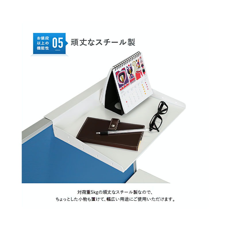 パネル専用A4レタートレー（W347×H57×D281.5）  :Z-ZP01