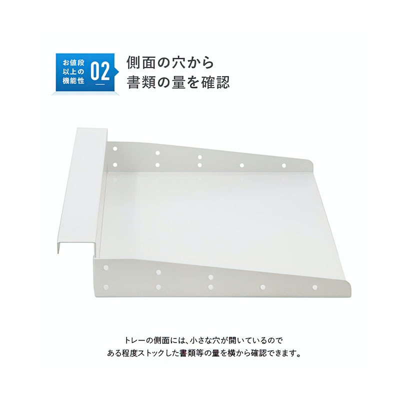 パネル専用A4レタートレー（W347×H57×D281.5）  :Z-ZP01