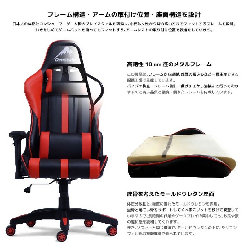 【お値引き対象外の商品】　4Dアームレスト ゲーミングチェア ルセル V2 GR/グリーン　347807
