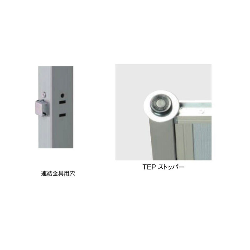 両面有孔ボード展示パネル TEY-1209