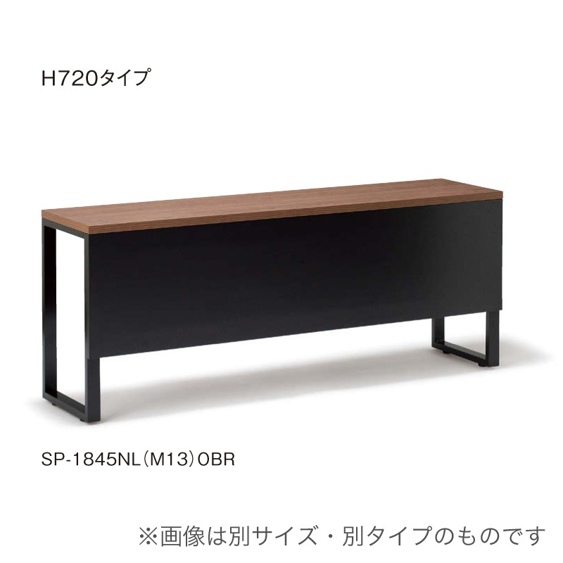 SPテーブル(単体型)H720タイプ SP-2460NL(M13)(M4)
