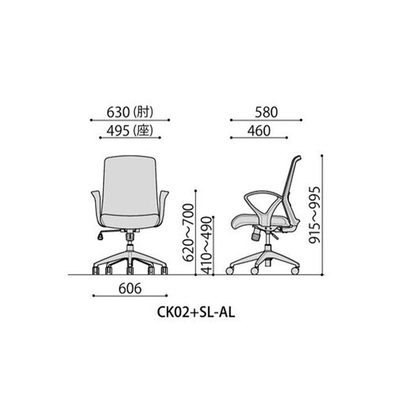 オフィスチェアメッシュ張り　CK02