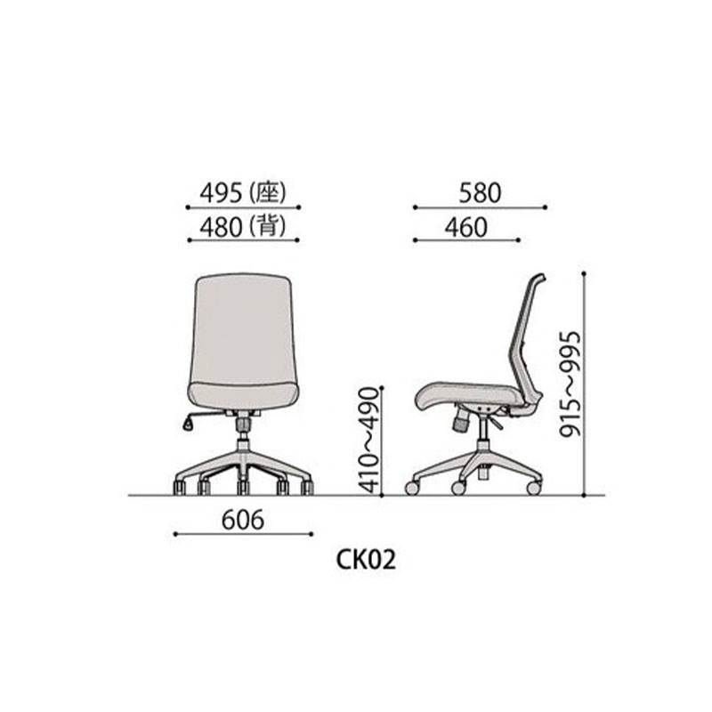 オフィスチェアメッシュ張り　CK02