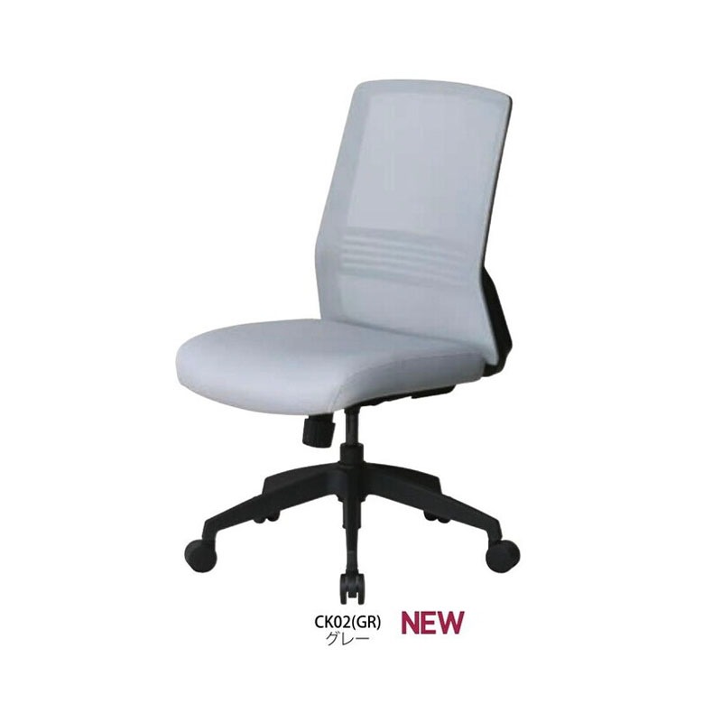 オフィスチェアメッシュ張り　CK02