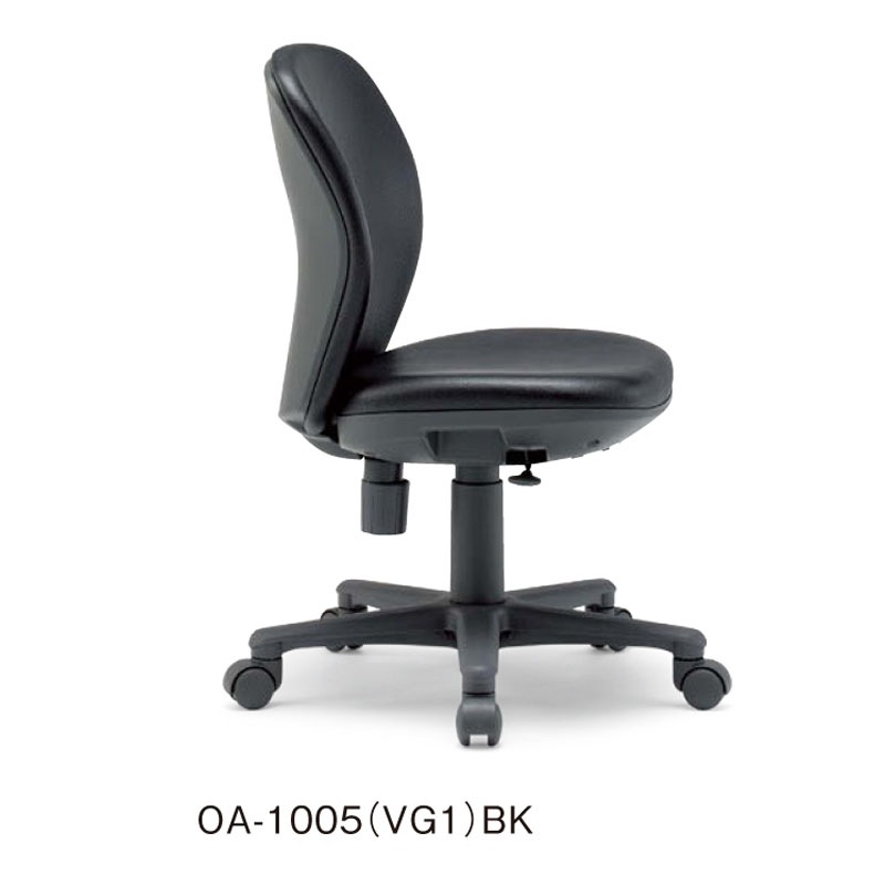 セミローバック肘なしタイプ OA-1005(FG3)(VG1)