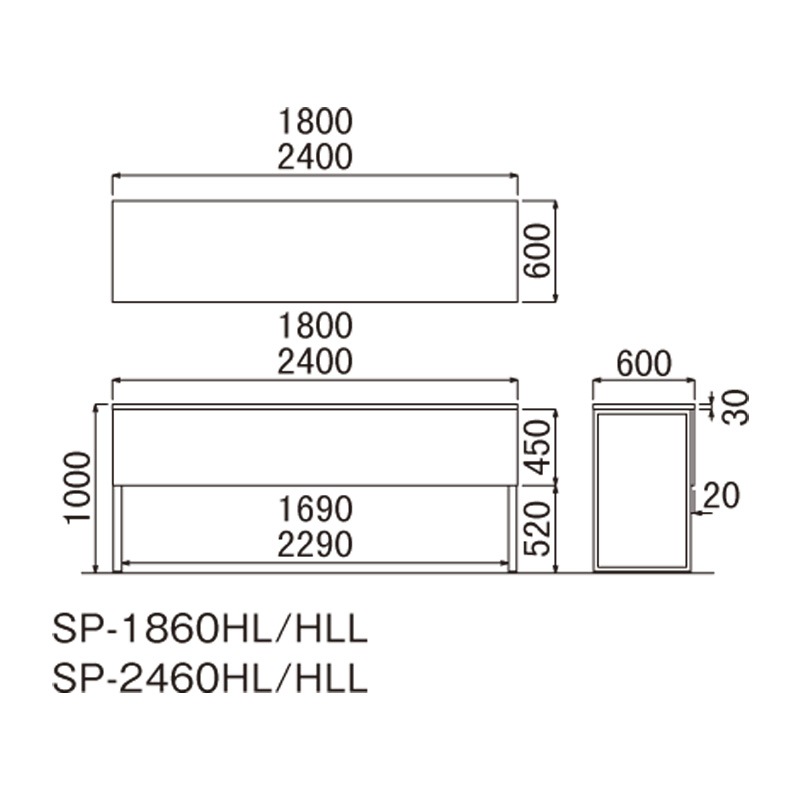 SPテーブル(単体型)H1000タイプ SP-2460HL(M13)(M4)