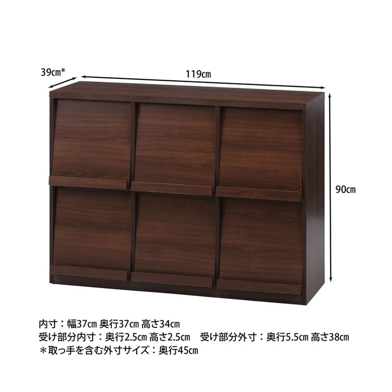 ディスプレイラック １２０幅 ＲＧ－１２８５ＤＰ ＭＢＲ C/D:98798