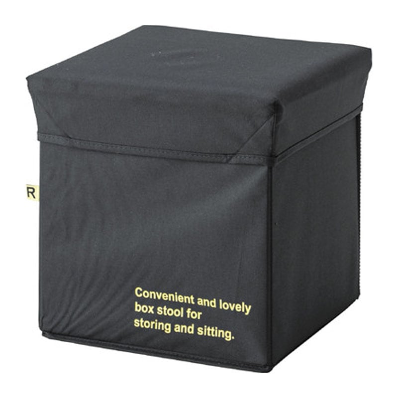 コンテナスツールS LFS-677BK