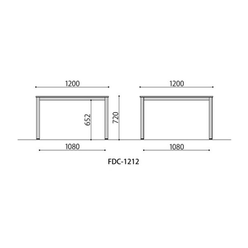 ワークデスク FDC-1212W