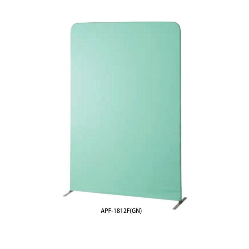 アルミパーティション(安定脚タイプ) APF-1812F