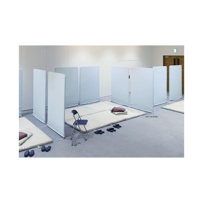 アルミパーティション(安定脚タイプ) APF-1812F