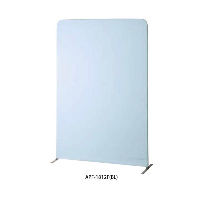 アルミパーティション(安定脚タイプ) APF-1812F