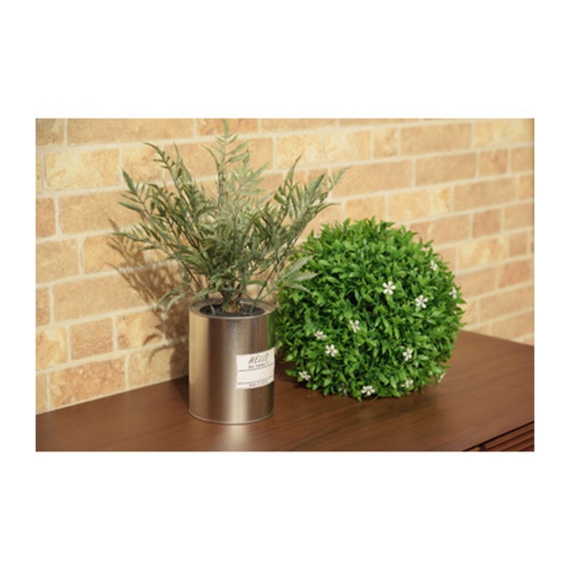 フェイクグリーン ボールS LFS-902B