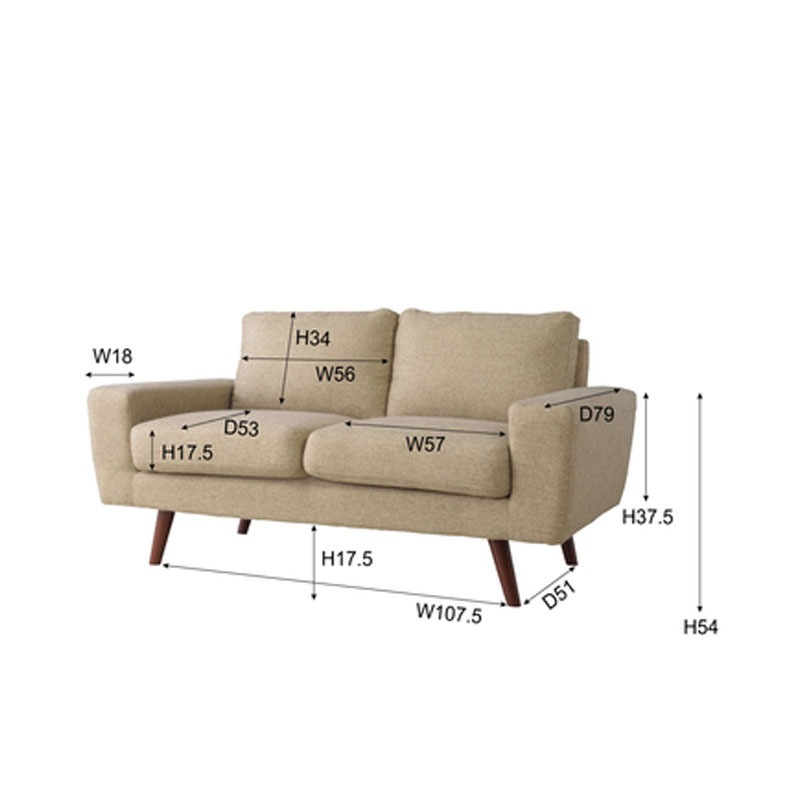 ルシア 2人掛 GS-87GR