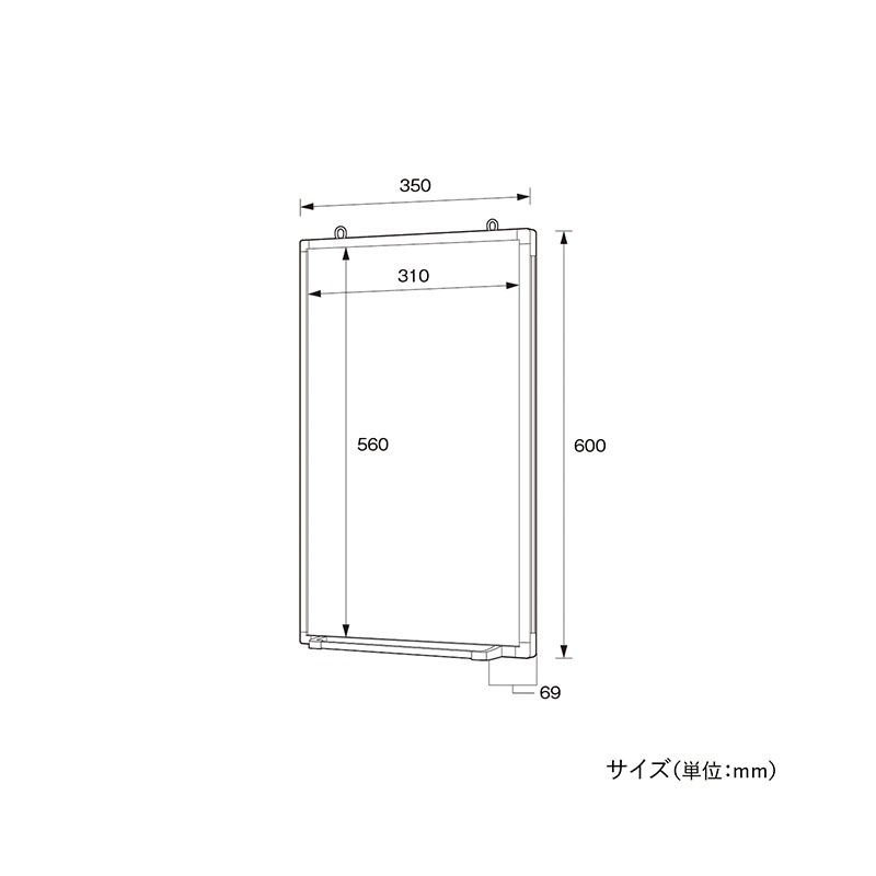 壁掛けホワイトボード(行動予定表)(W350×H600)WSK-3560