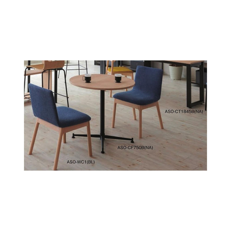 カフェテーブル ASO-CF750B